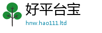7777788888管家婆老家凤凰与新澳门天天彩免费精准大全谜语